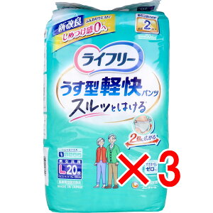 y ܂Ƃߔ3Zbg z Ct[ ^ypc LTCY 20 y  z