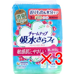 y ܂Ƃߔ3Zbg z `[ibv ztB peBCi[ ́PA ӂ蔧^Cv  34 y  z