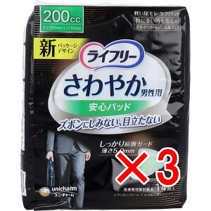 y ܂Ƃߔ3Zbg z Ct[ ₩^pbh jp 200cc ɑSp 14 y  z