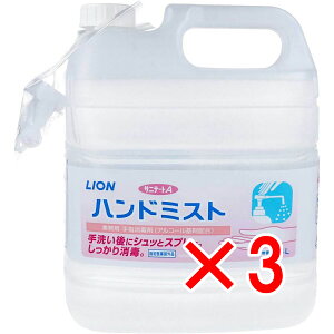 y ܂Ƃߔ3Zbg z Ɩp wō Tje[gA nh~Xg ߂p 4L y  z