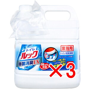 y ܂Ƃߔ3Zbg z Ɩp gCbN ۏLEX 4L y  z