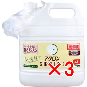 y ܂Ƃߔ3Zbg z Ɩp ANX}[gPA 􂽂p(ꒅp) 4L y  z
