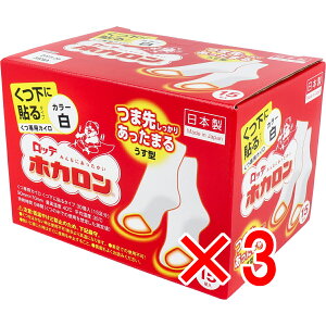 y ܂Ƃߔ3Zbg z be zJ ɓ\^Cv pJC 15 y  z