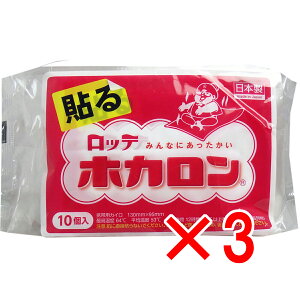 y ܂Ƃߔ3Zbg z be zJ (gїpJC) \^Cv M[TCY 10 y  z