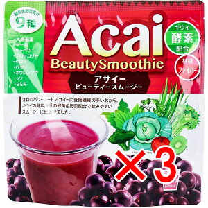 y ܂Ƃߔ3Zbg z ATC[r[eB[X[W[ 200g y  z