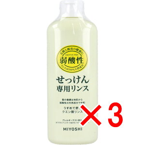 y ܂Ƃߔ3Zbg z Y pX 350mL y  z