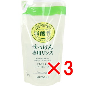 y ܂Ƃߔ3Zbg z Y pX tB 300mL y  z