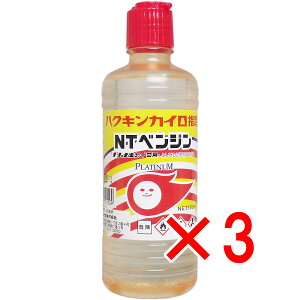 y ܂Ƃߔ3Zbg z nNLJCw NTJCpxW 500mL y  z