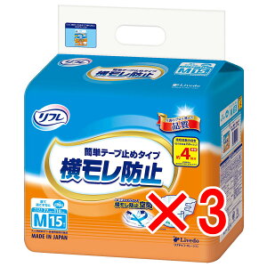 y ܂Ƃߔ3Zbg z t h~ȒPe[v~߃^Cv MTCY 15 y  z