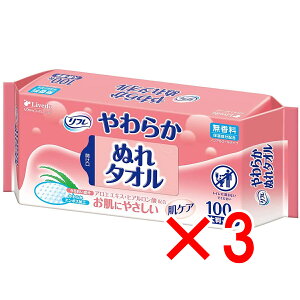 y ܂Ƃߔ3Zbg z t 炩ʂ^I 唻E 100 y  z