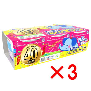 y ܂Ƃߔ3Zbg z Ƃ肼 CƂ 550mL×3pbN y  z