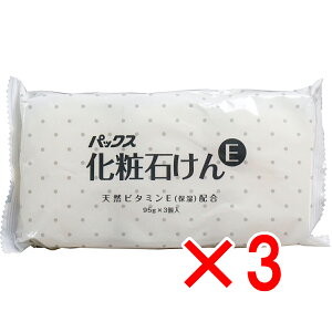 y ܂Ƃߔ3Zbg z pbNX ϐ΂E 95gX3 y  z