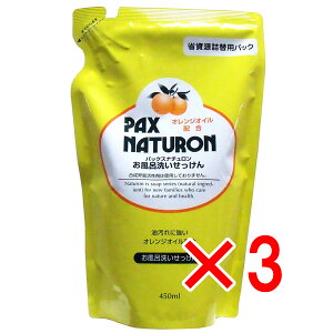 y ܂Ƃߔ3Zbg z pbNXi` C􂢂 l֗p 450mL y  z