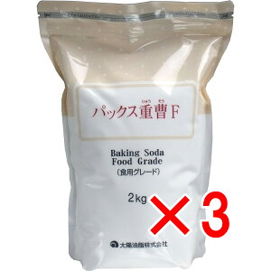 y ܂Ƃߔ3Zbg z pbNXdF (HpO[h) 2kg y  z