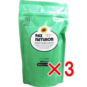 y ܂Ƃߔ3Zbg z pbNXi` Vv[ l֗p 500mL y  z