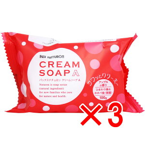 y ܂Ƃߔ3Zbg z pbNXi` N[\[v A Abv̍ 100g y  z