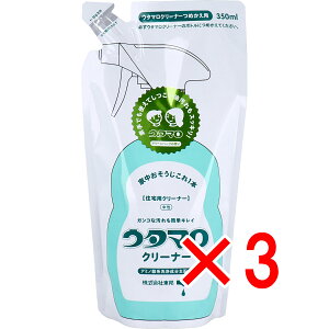 y ܂Ƃߔ3Zbg z E^} N[i[ ZpN[i[ l֗p 350mL y  z