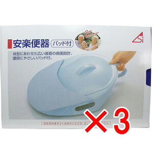 y ܂Ƃߔ3Zbg z y֊pbht y  z