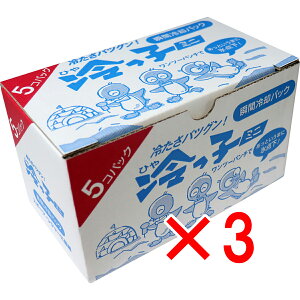 y ܂Ƃߔ3Zbg z uԗppbN ₦q~j 5RpbN y  z