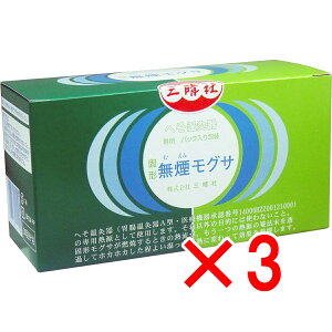 y ܂Ƃߔ3Zbg z ւp Ō`OT 30񕪕 y  z