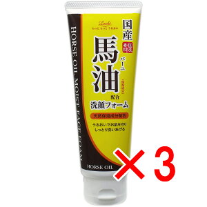 y ܂Ƃߔ3Zbg z bV CXgGCh nz zCbvtH[ 130g y  z