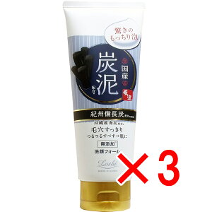 y ܂Ƃߔ3Zbg z bVCXgGCh YzCbvS YDz 120g y  z