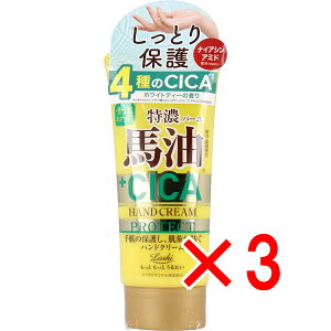 y ܂Ƃߔ3Zbg z bVCXgGCh YnCICA veNgnhN[ 80g y  z