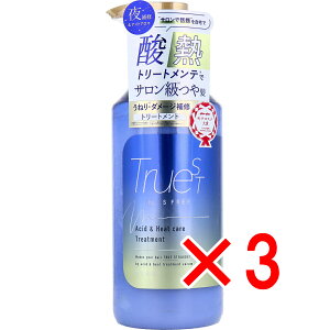 y ܂Ƃߔ3Zbg z gD[Xg oCGXt[ _Mg[ggz wAg[gg 480mL y  z