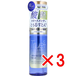 y ܂Ƃߔ3Zbg z gD[Xg oCGXt[ _Mg[ggz wAIC 100mL y  z