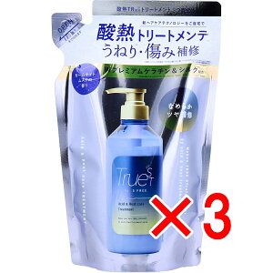 y ܂Ƃߔ3Zbg z gD[Xg oCGXt[ _Mg[ggz wAg[gg l֗p 400mL y  z