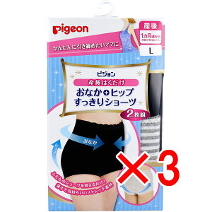 y ܂Ƃߔ3Zbg z sW Y͂ Ȃ+qbvV[c O[&ubN LTCY 2g y  z