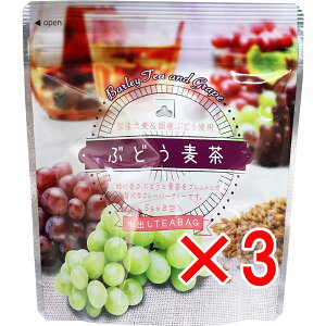 y ܂Ƃߔ3Zbg z Ԃǂ oeB[obO 5g×8 y  z