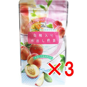 y ܂Ƃߔ3Zbg z 萅o oeB[obO 3g×20 y  z