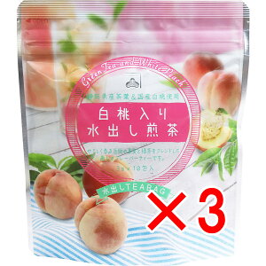 y ܂Ƃߔ3Zbg z 萅o oeB[obO 3g×10 y  z