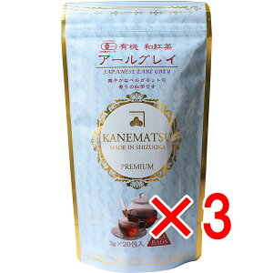 y ܂Ƃߔ3Zbg z L@ ag A[OC eB[obO 3g×20 y  z