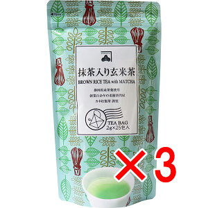 y ܂Ƃߔ3Zbg z 茺Ē eB[obO 2g×25 y  z