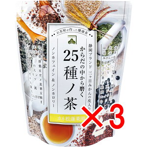 y ܂Ƃߔ3Zbg z JlH؉ 炾̒疁 25m 8g×30 y  z