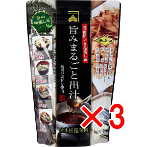 y ܂Ƃߔ3Zbg z ĒÊ×É[ |݂܂邲Əo` 8g×12 y  z