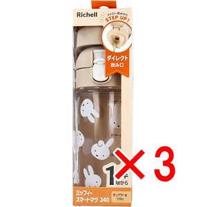 y ܂Ƃߔ3Zbg z b`F ~btB[ X}[g}O x[W 240 y  z