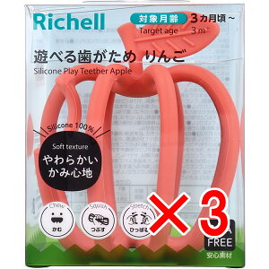 y ܂Ƃߔ3Zbg z b`F Vׂ鎕  y  z