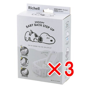 y ܂Ƃߔ3Zbg z b`F Xk[s[ ӂӂxr[oX XebvAbv y  z