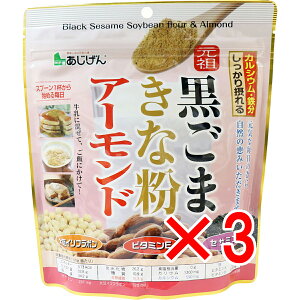 y ܂Ƃߔ3Zbg z ܂ȕA[h 300g y  z