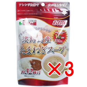 y ܂Ƃߔ3Zbg z WHY ܂˂X[v p 200g y  z