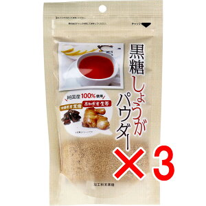 y ܂Ƃߔ3Zbg z 傤pE_[ 250g y  z