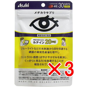 y ܂Ƃߔ3Zbg z ATq aJTv 30 120 y  z