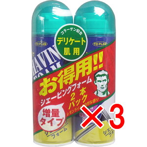 y ܂Ƃߔ3Zbg z gv VF[rOtH[ fP[gp 2pbN y  z