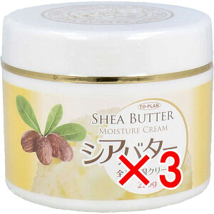 y ܂Ƃߔ3Zbg z gv VAo^[zSgێN[ 220g y  z