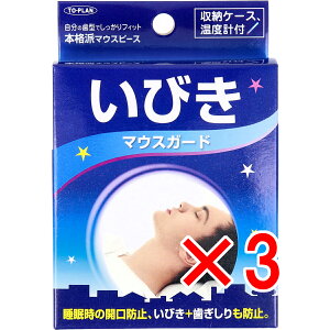 y ܂Ƃߔ3Zbg z т}EXK[h [P[Xpxvt y  z