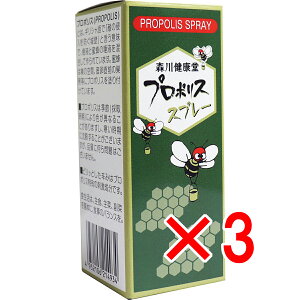 y ܂Ƃߔ3Zbg z v|XXv[ 20mL y  z