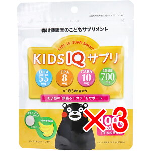 y ܂Ƃߔ3Zbg z ǂTvg KIDS IQ Tv `Au^Cv oii 100 y  z
